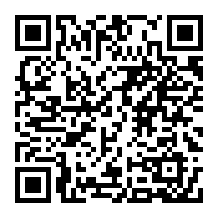 程力专用汽车股份有限公司